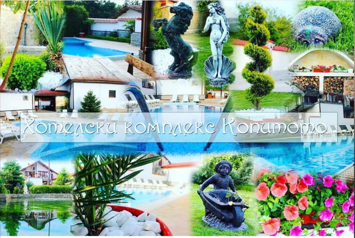 Хотелски Комплекс Копитото Tamarino Ngoại thất bức ảnh